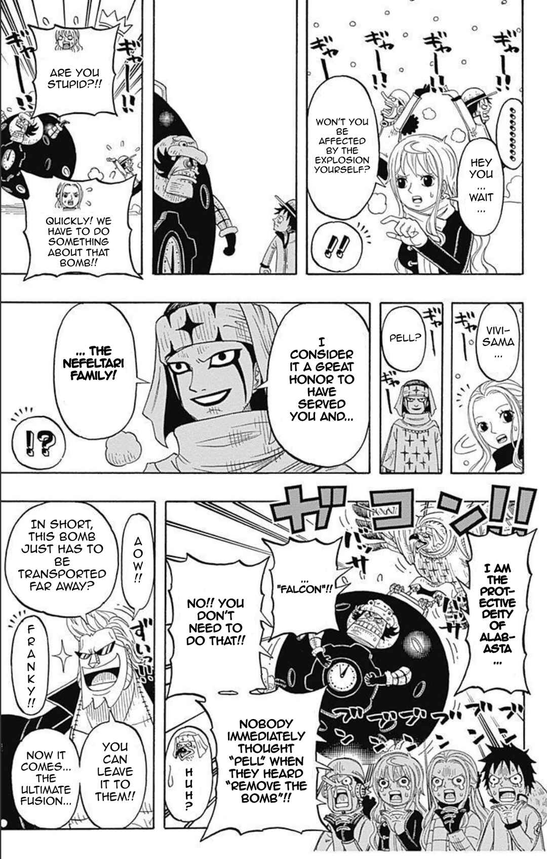 Page 36 Chapter 11 One Piece Party