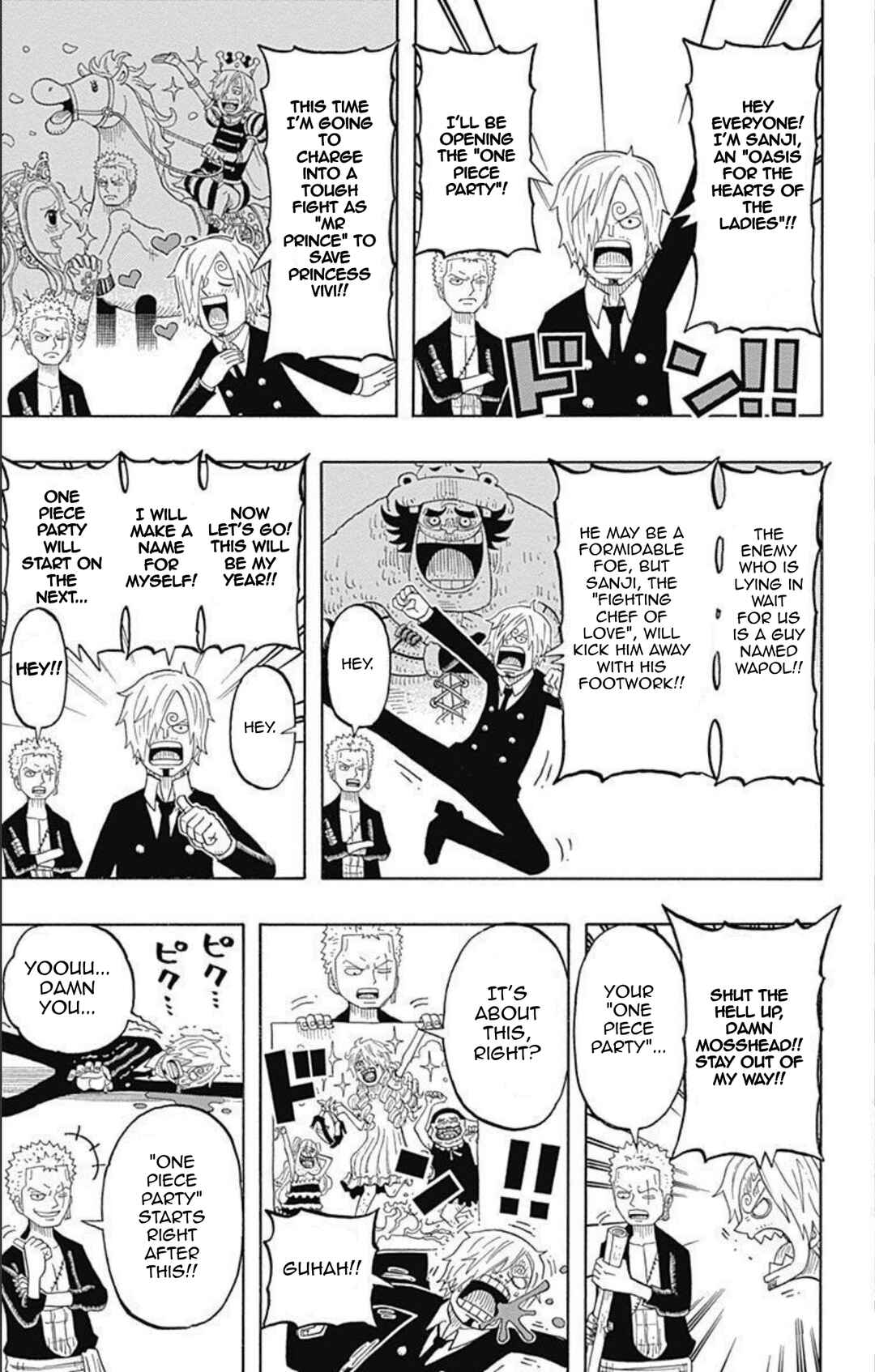 Page 8 Chapter 11 One Piece Party