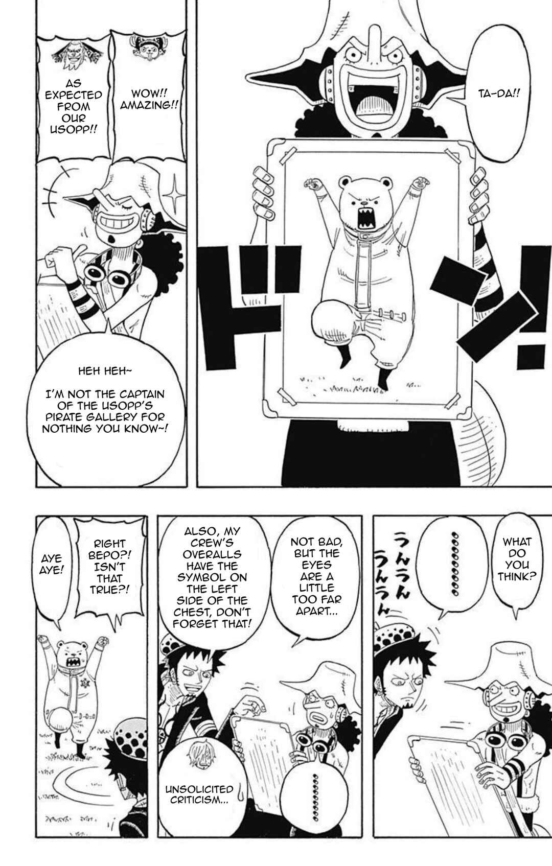 Page 19 Chapter 10 One Piece Party