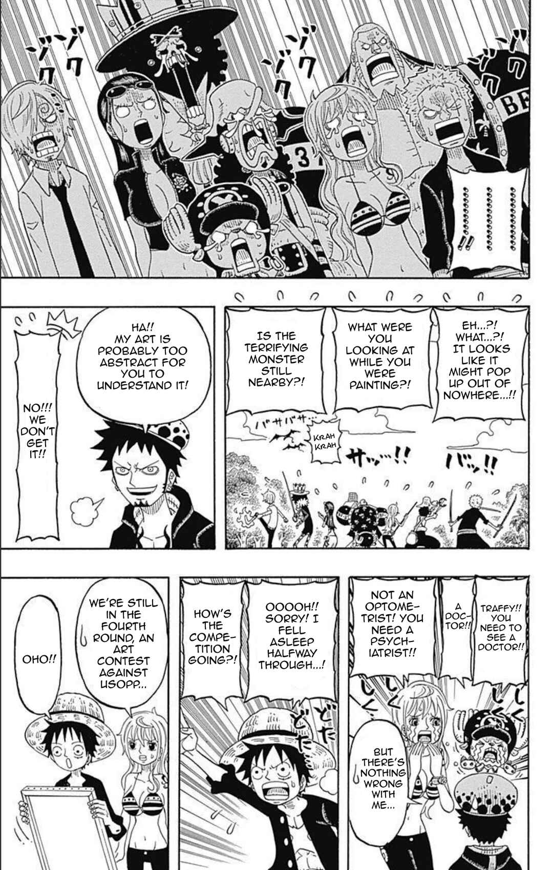 Page 22 Chapter 10 One Piece Party