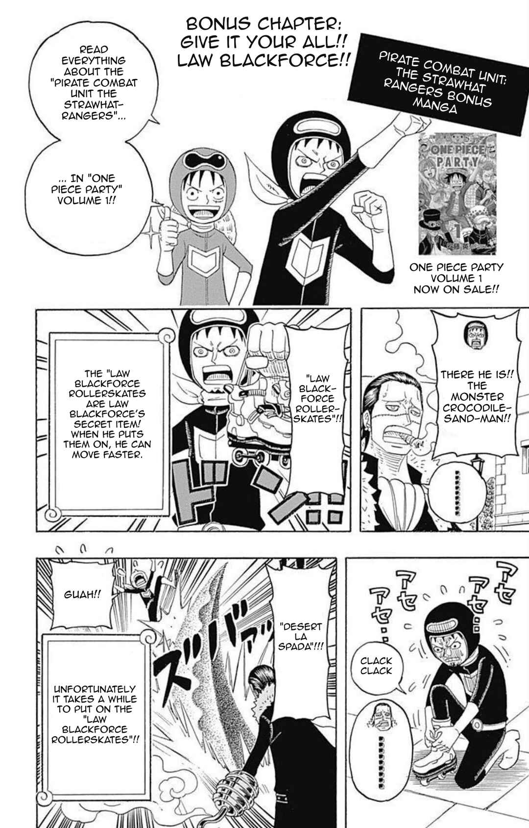 Page 37 Chapter 10 One Piece Party