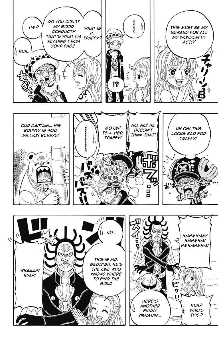 Page 13 Chapter 4 One Piece Party