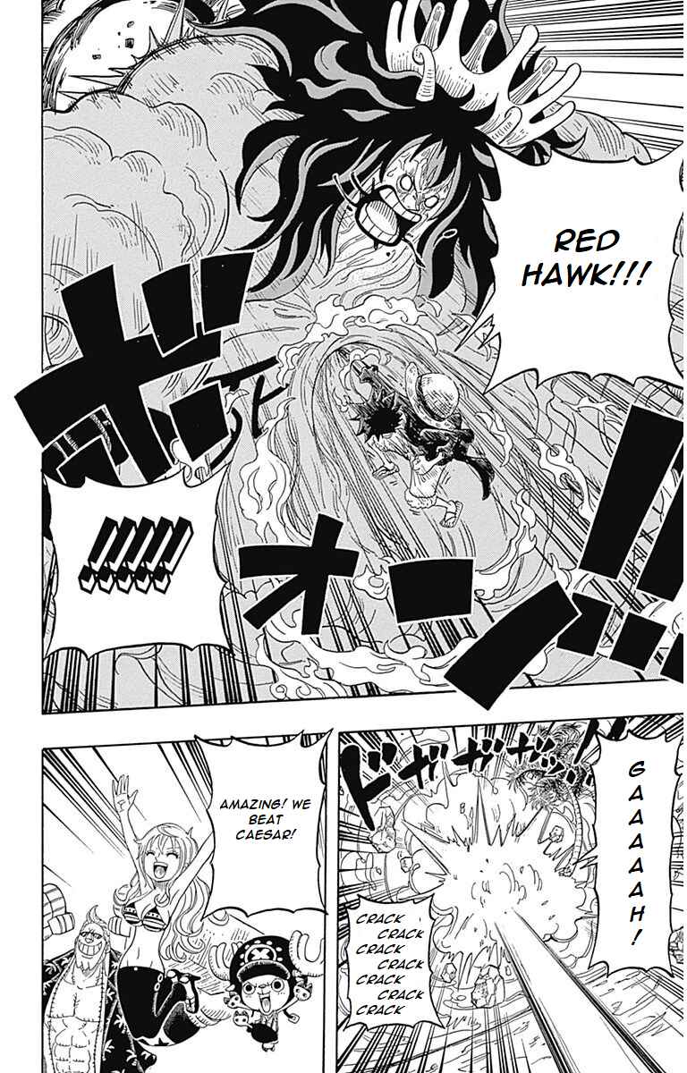 Page 25 Chapter 4 One Piece Party