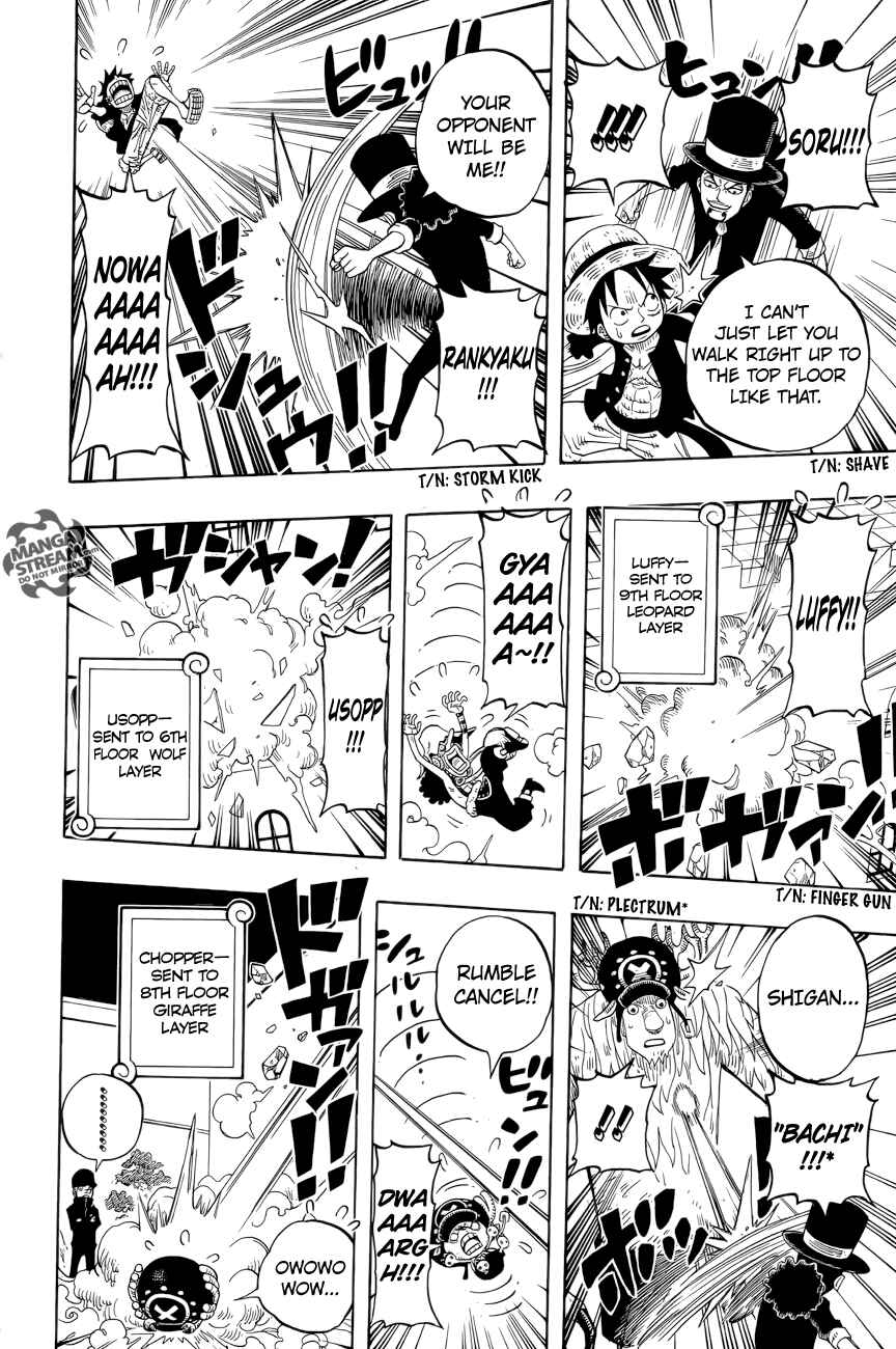 Page 18 Chapter 2 One Piece Party