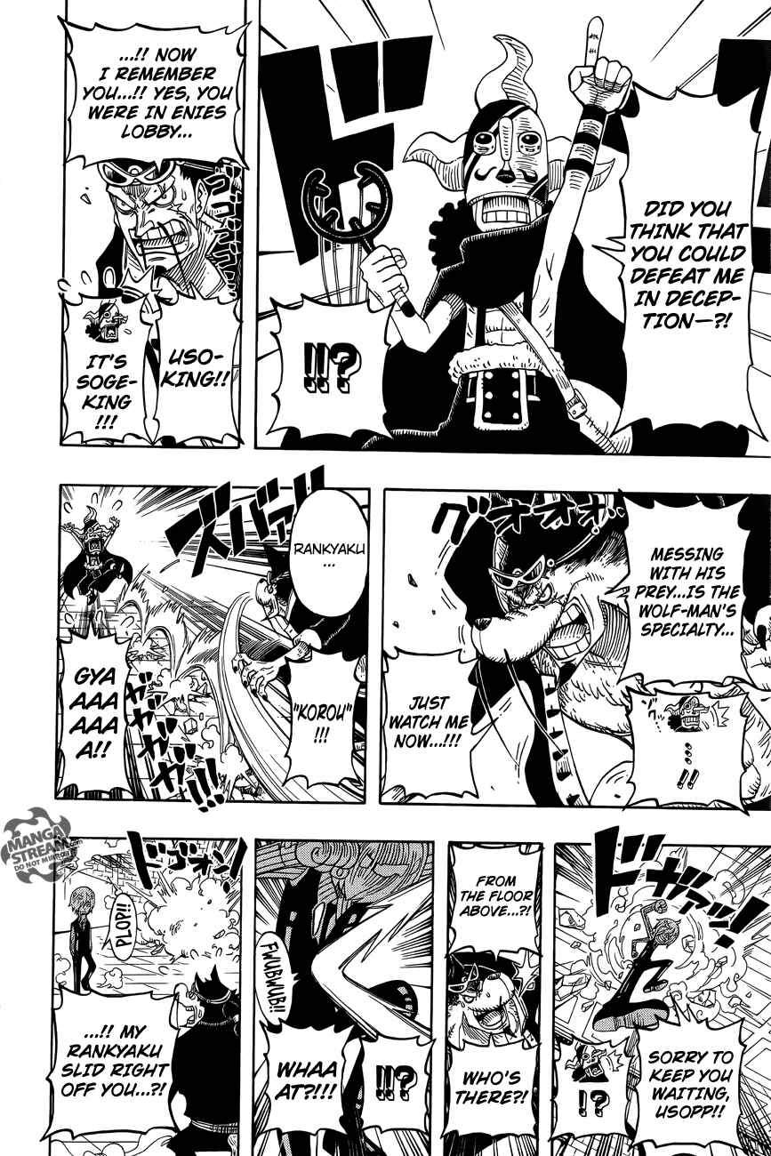Page 22 Chapter 2 One Piece Party