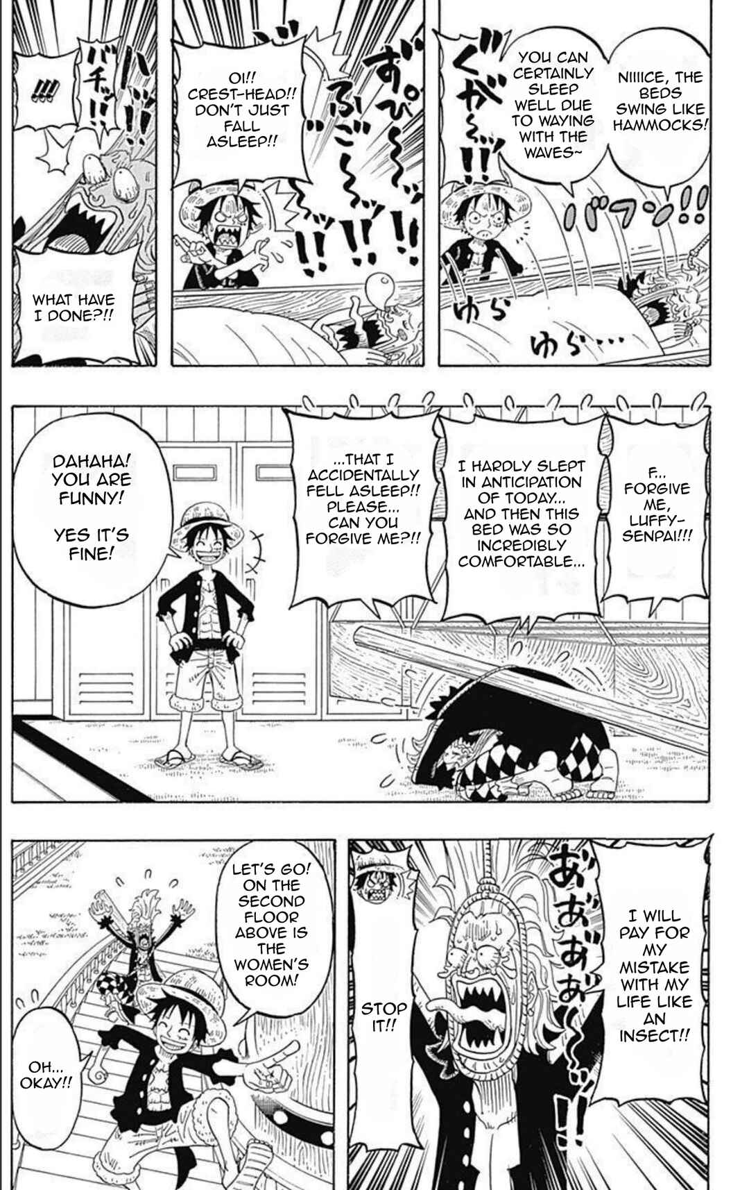 Page 10 Chapter 9 One Piece Party