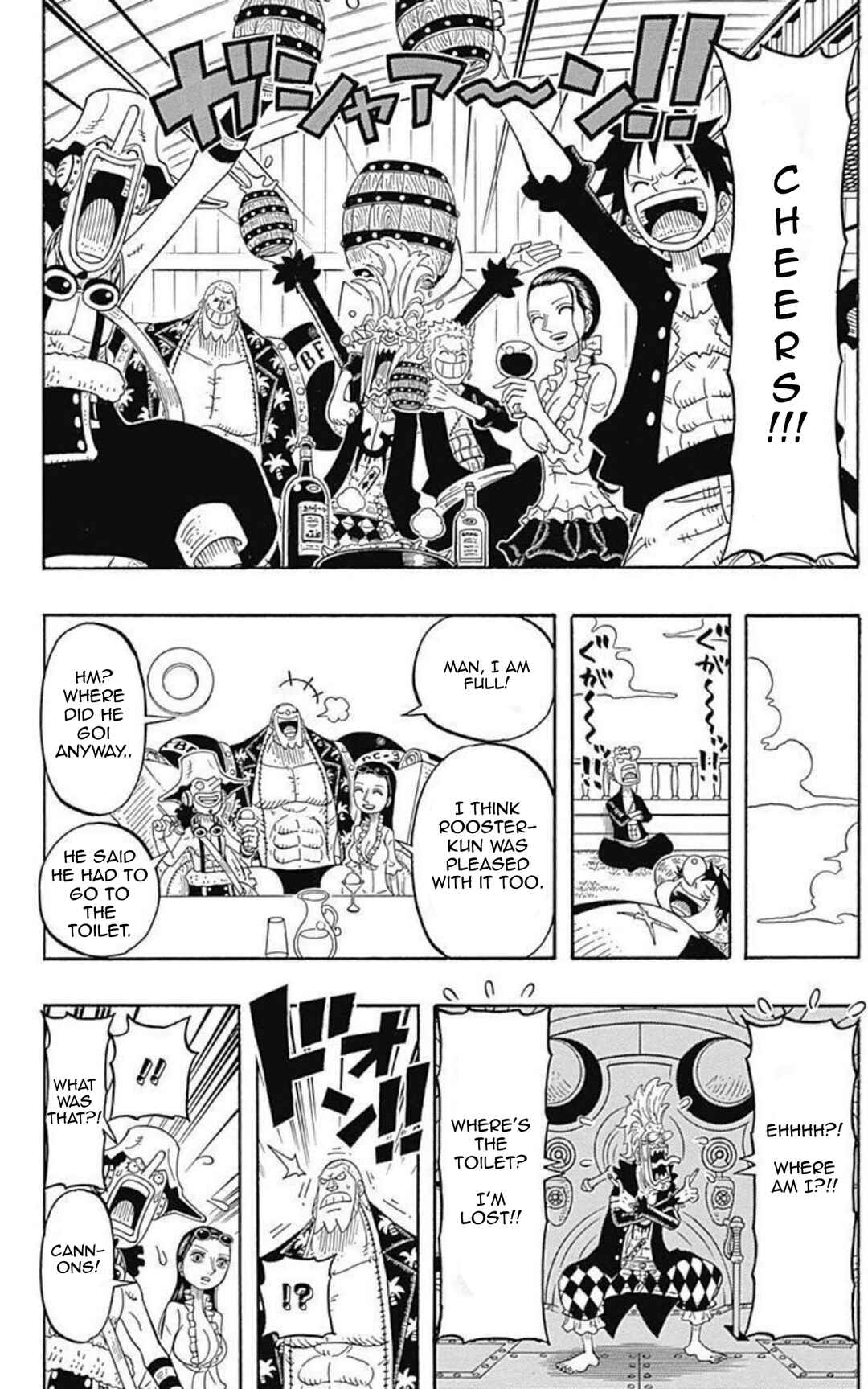 Page 25 Chapter 9 One Piece Party