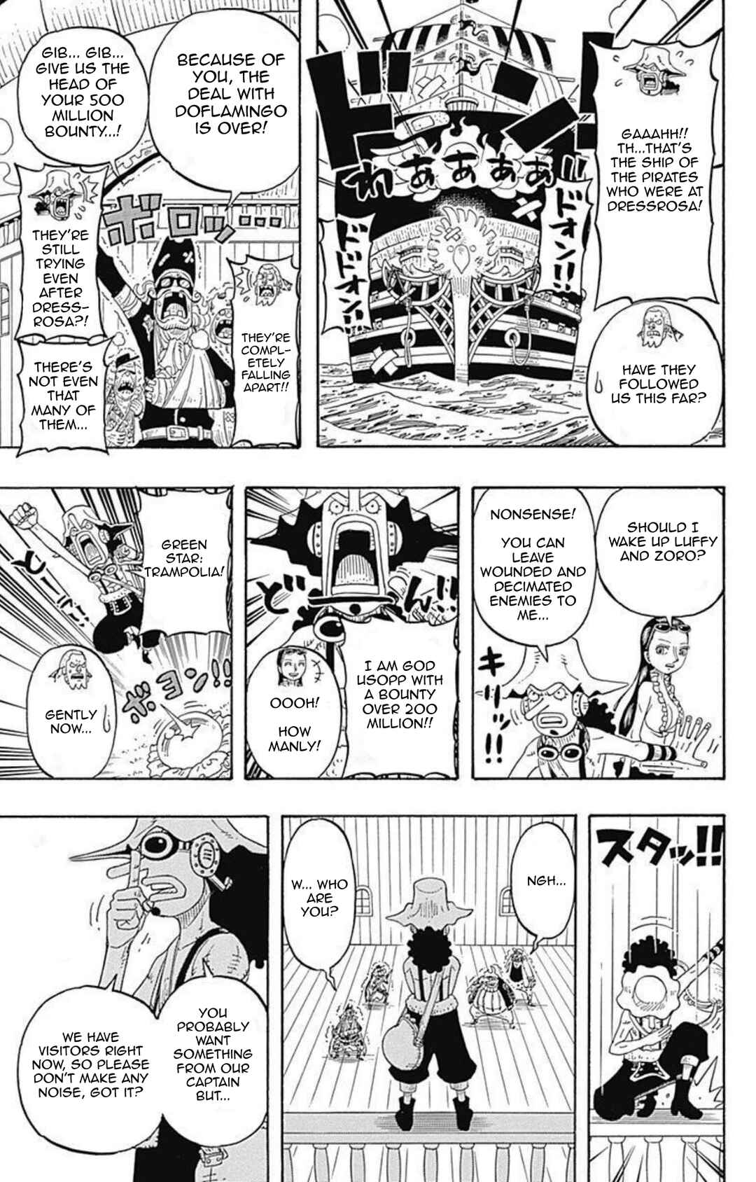 Page 26 Chapter 9 One Piece Party