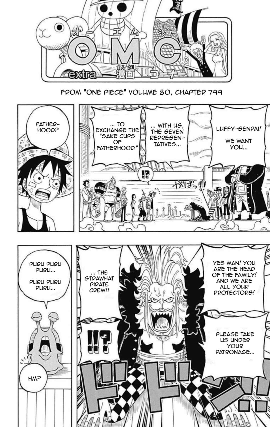 Page 31 Chapter 9 One Piece Party