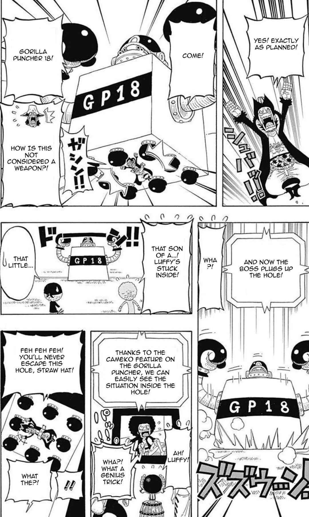 Page 24 Chapter 6 One Piece Party
