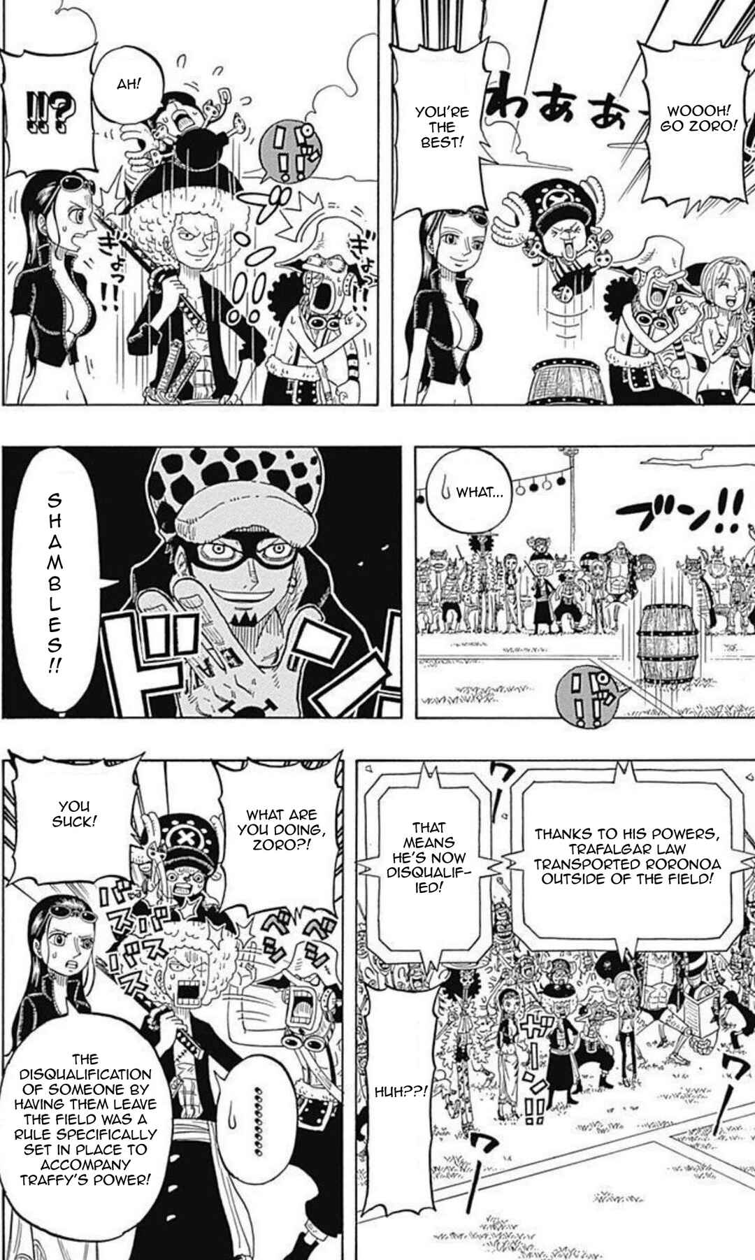 Page 30 Chapter 6 One Piece Party
