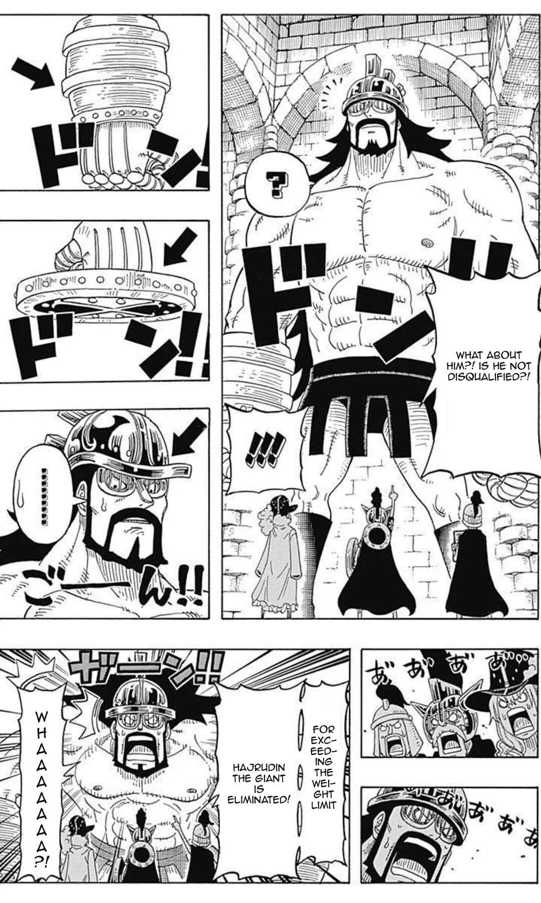 Page 43 Chapter 6 One Piece Party