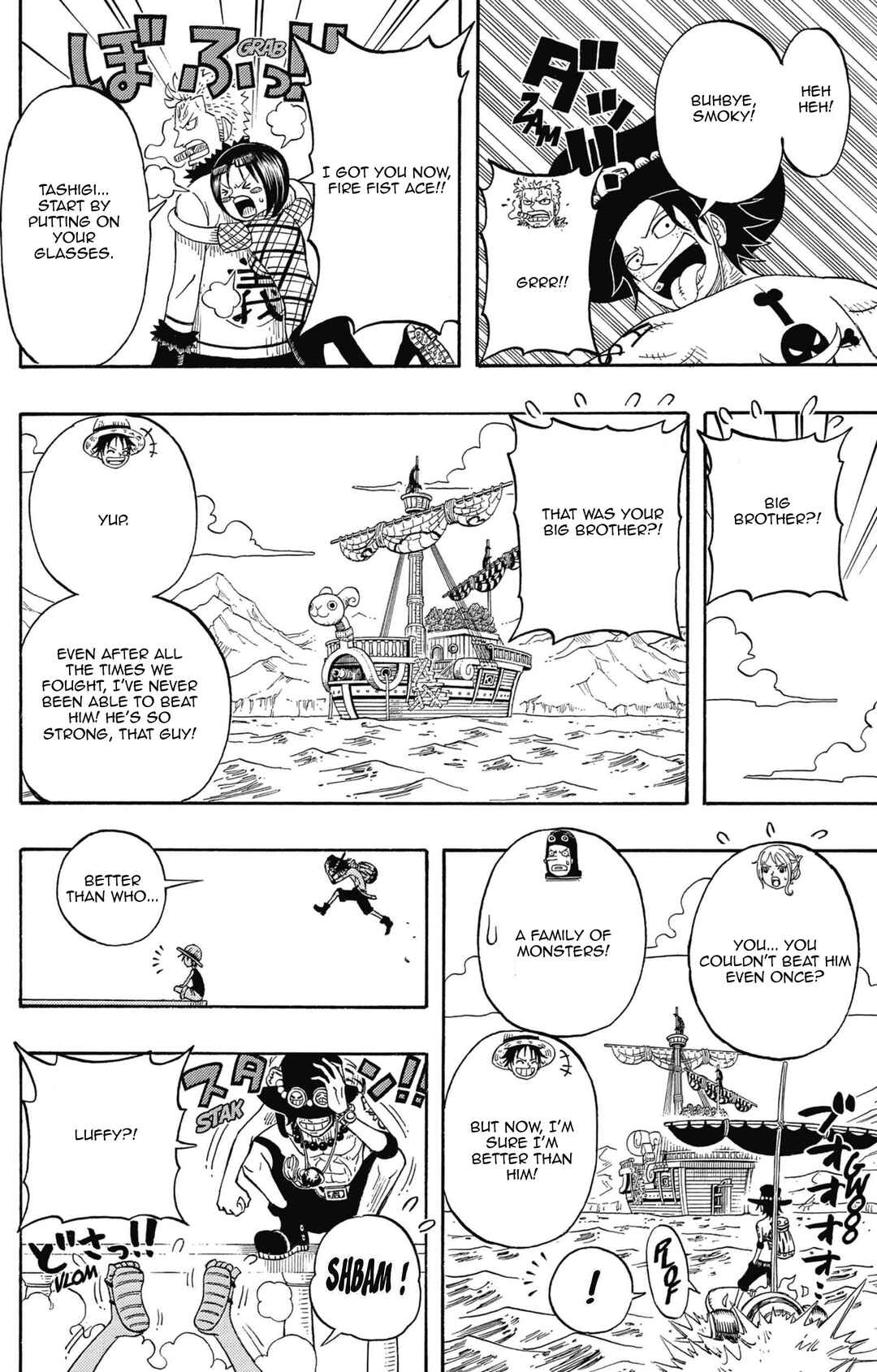 Page 24 Chapter 8 One Piece Party