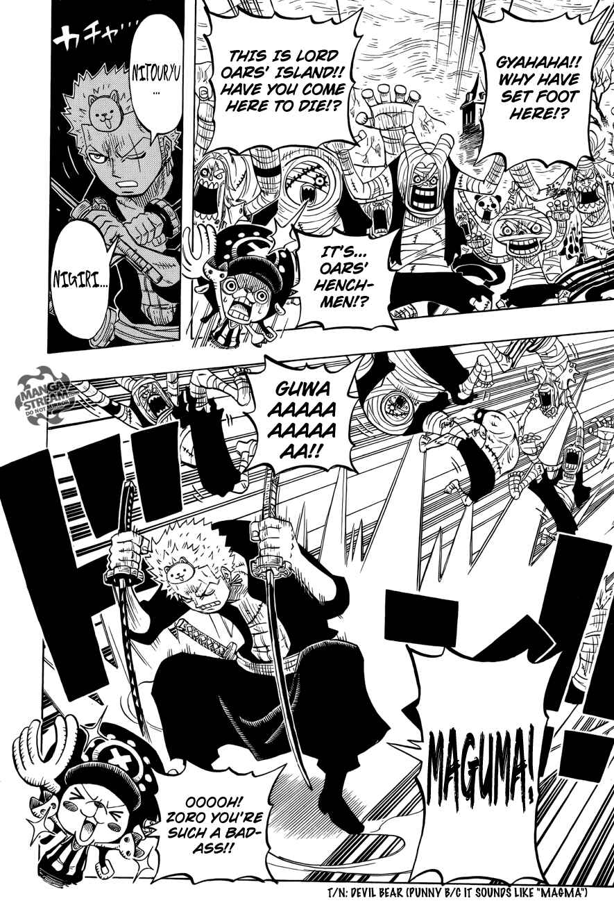 Page 17 Chapter 3 One Piece Party