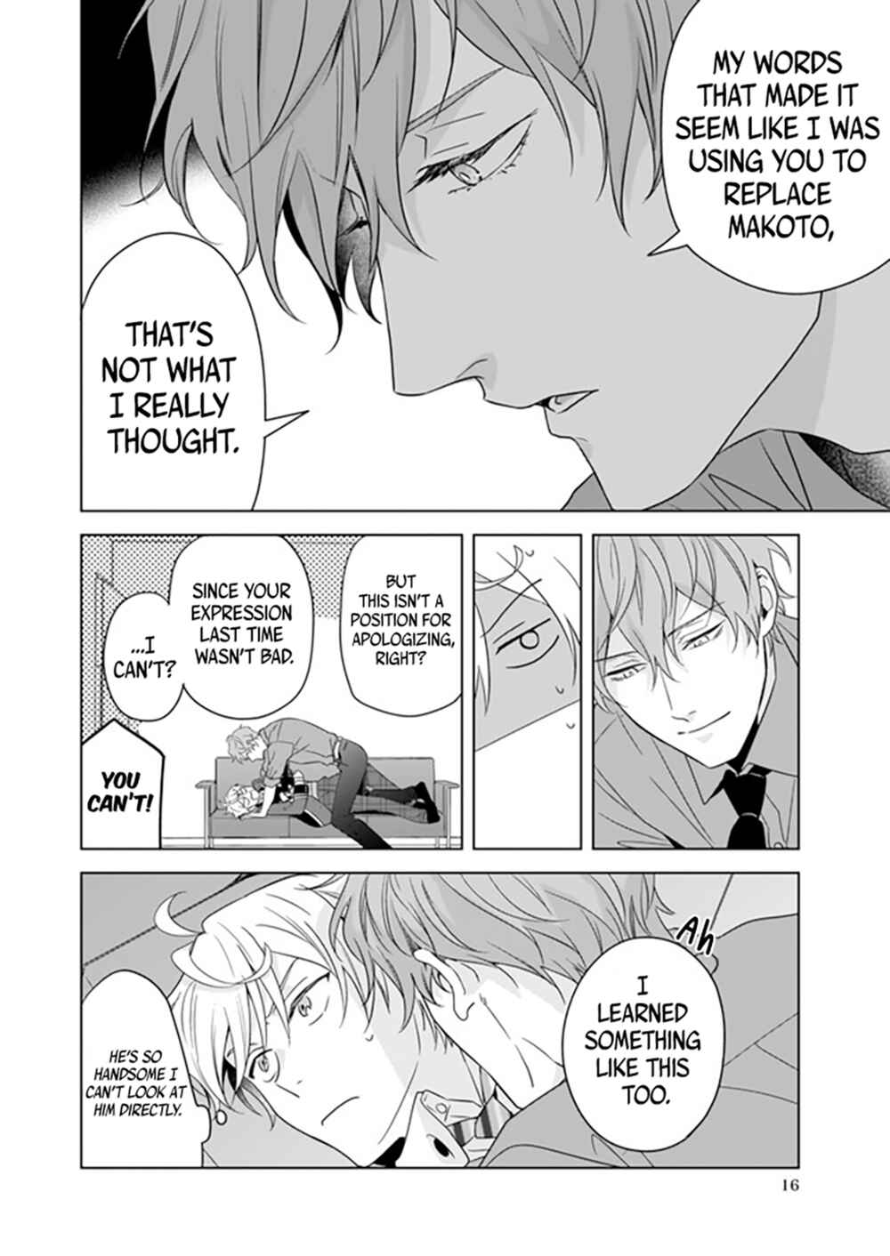 Page 17 Chapter 6 BL Game no Shujinkou no Otouto de Aru Koto ni Ki ga Tsukimashita
