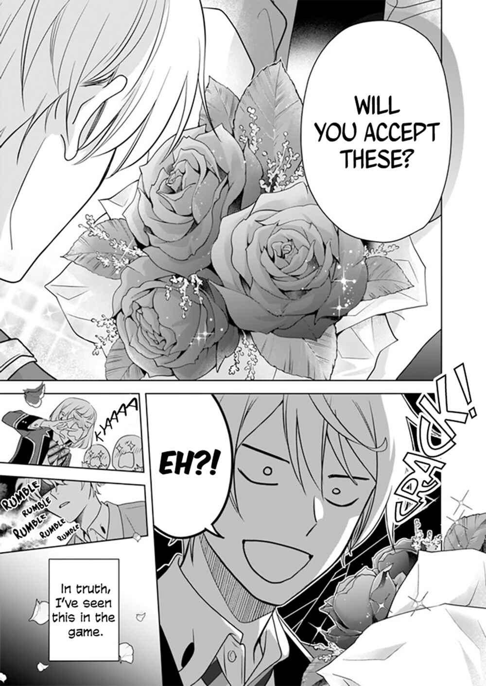 Page 4 Chapter 6 BL Game no Shujinkou no Otouto de Aru Koto ni Ki ga Tsukimashita