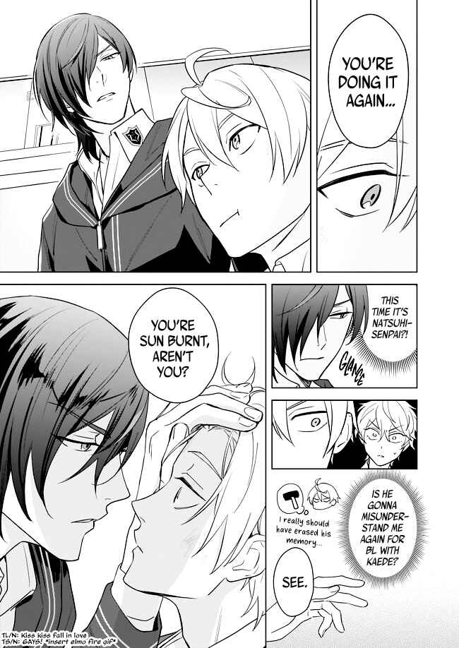 Page 14 Chapter 10 BL Game no Shujinkou no Otouto de Aru Koto ni Ki ga Tsukimashita
