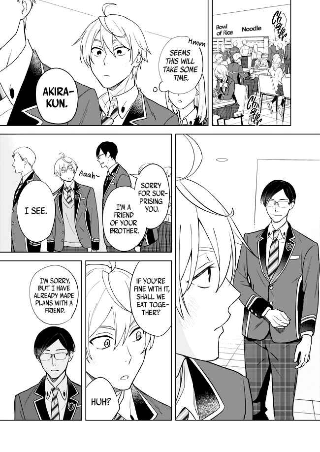 Page 6 Chapter 10 BL Game no Shujinkou no Otouto de Aru Koto ni Ki ga Tsukimashita