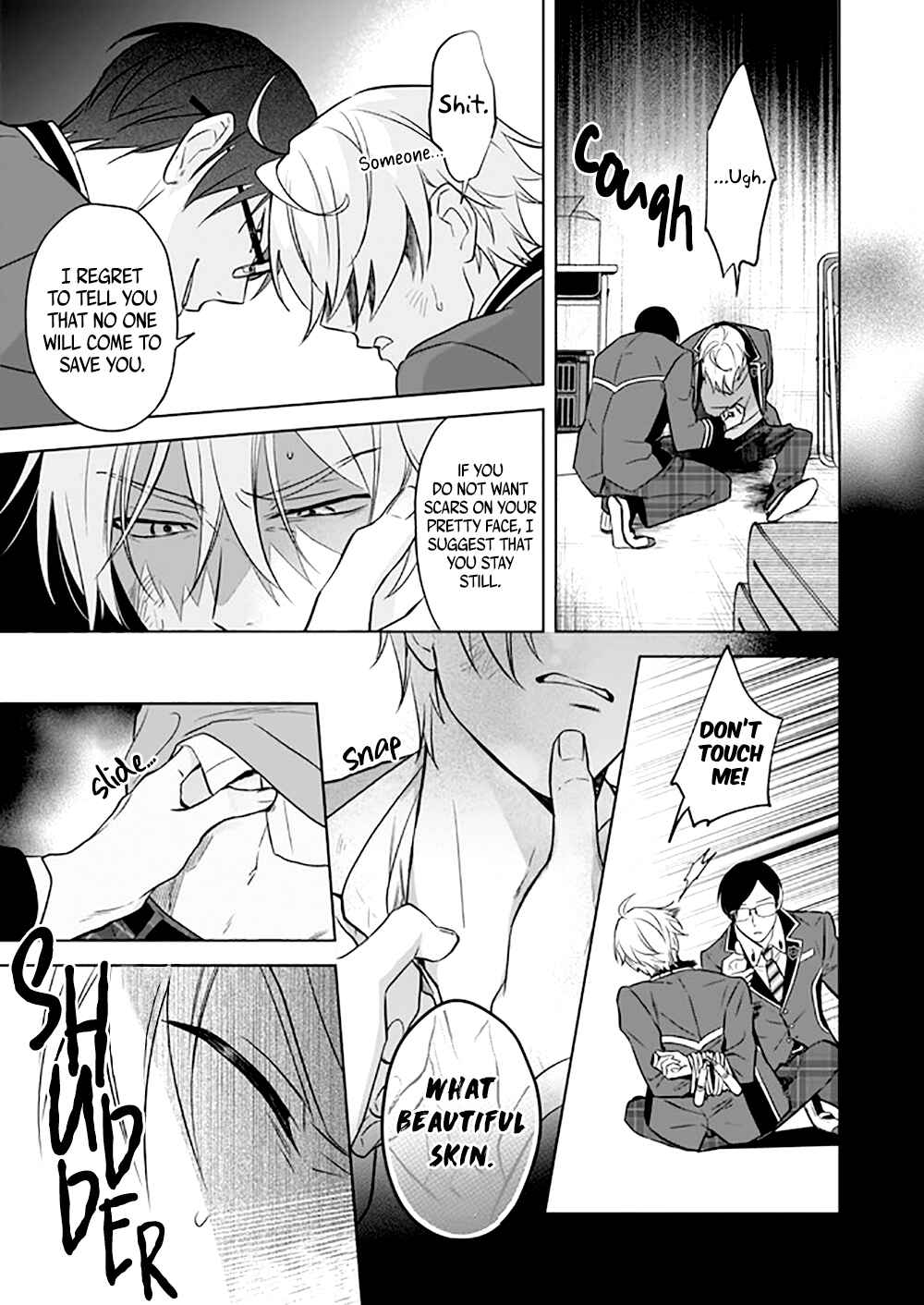 Page 10 Chapter 11 BL Game no Shujinkou no Otouto de Aru Koto ni Ki ga Tsukimashita