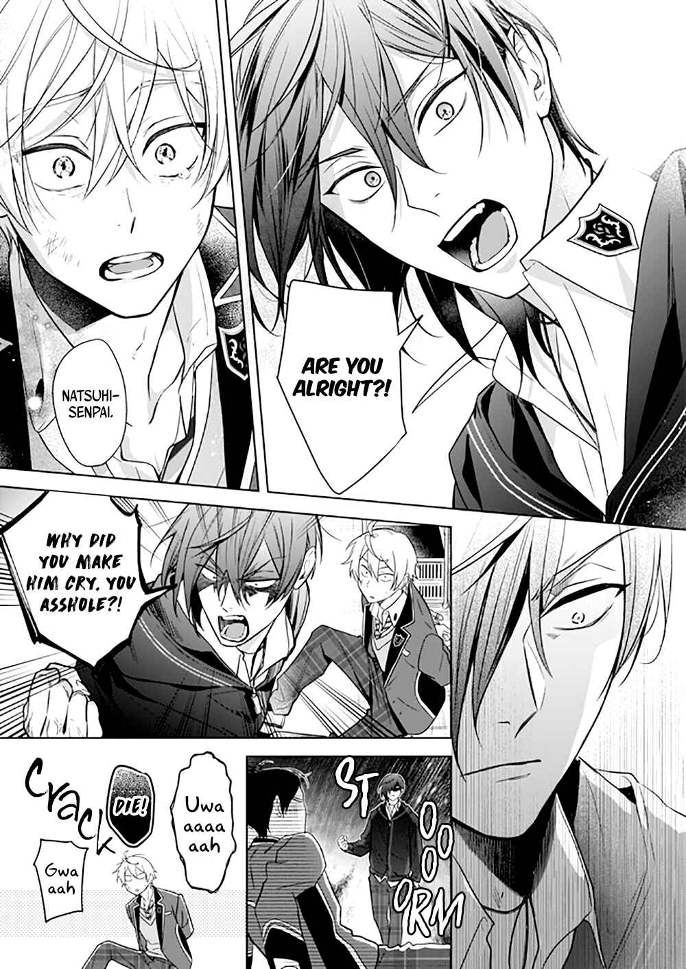 Page 12 Chapter 11 BL Game no Shujinkou no Otouto de Aru Koto ni Ki ga Tsukimashita