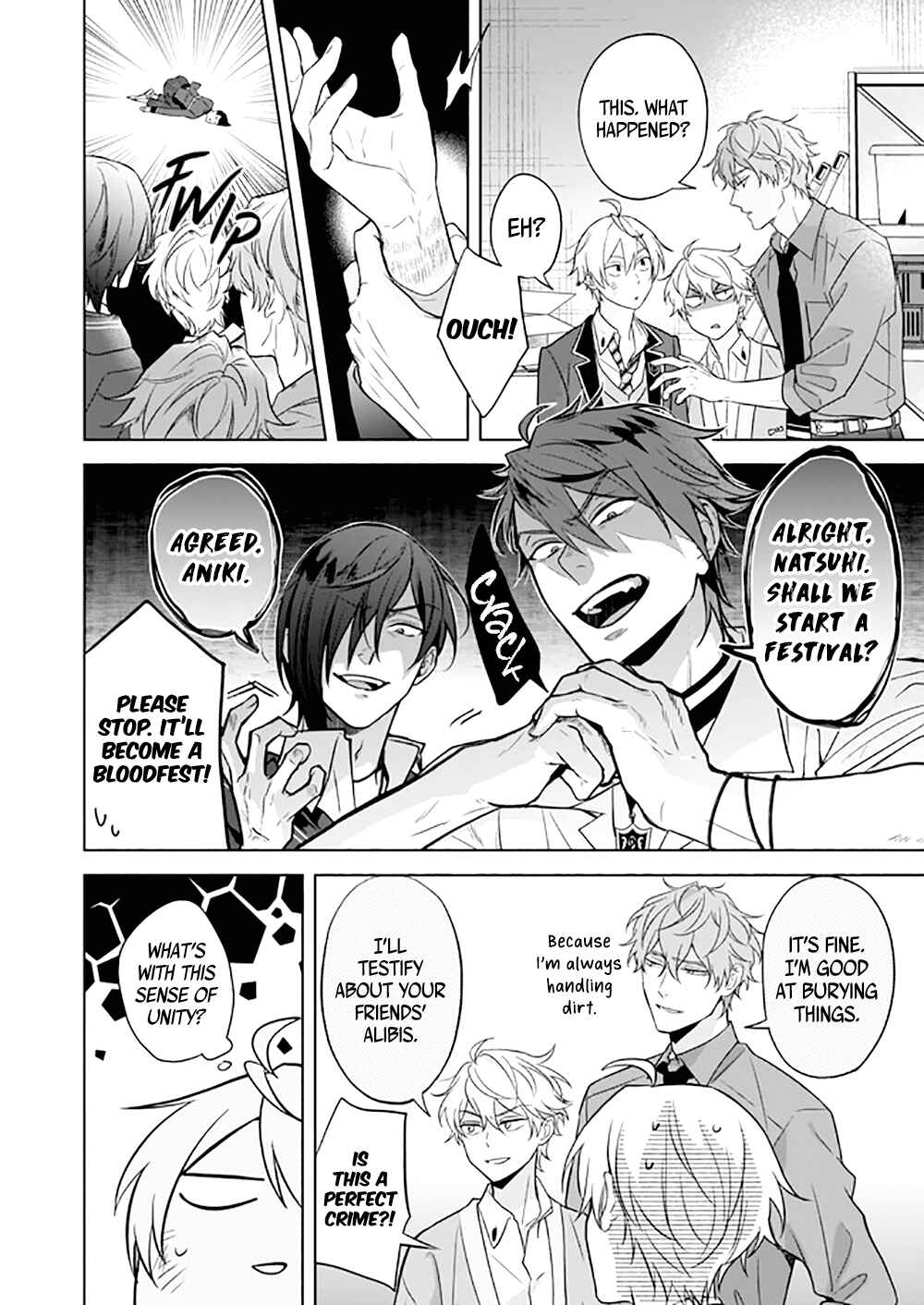Page 17 Chapter 11 BL Game no Shujinkou no Otouto de Aru Koto ni Ki ga Tsukimashita