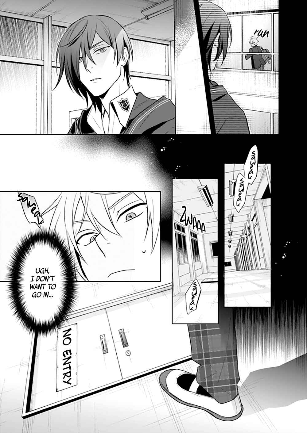 Page 4 Chapter 11 BL Game no Shujinkou no Otouto de Aru Koto ni Ki ga Tsukimashita