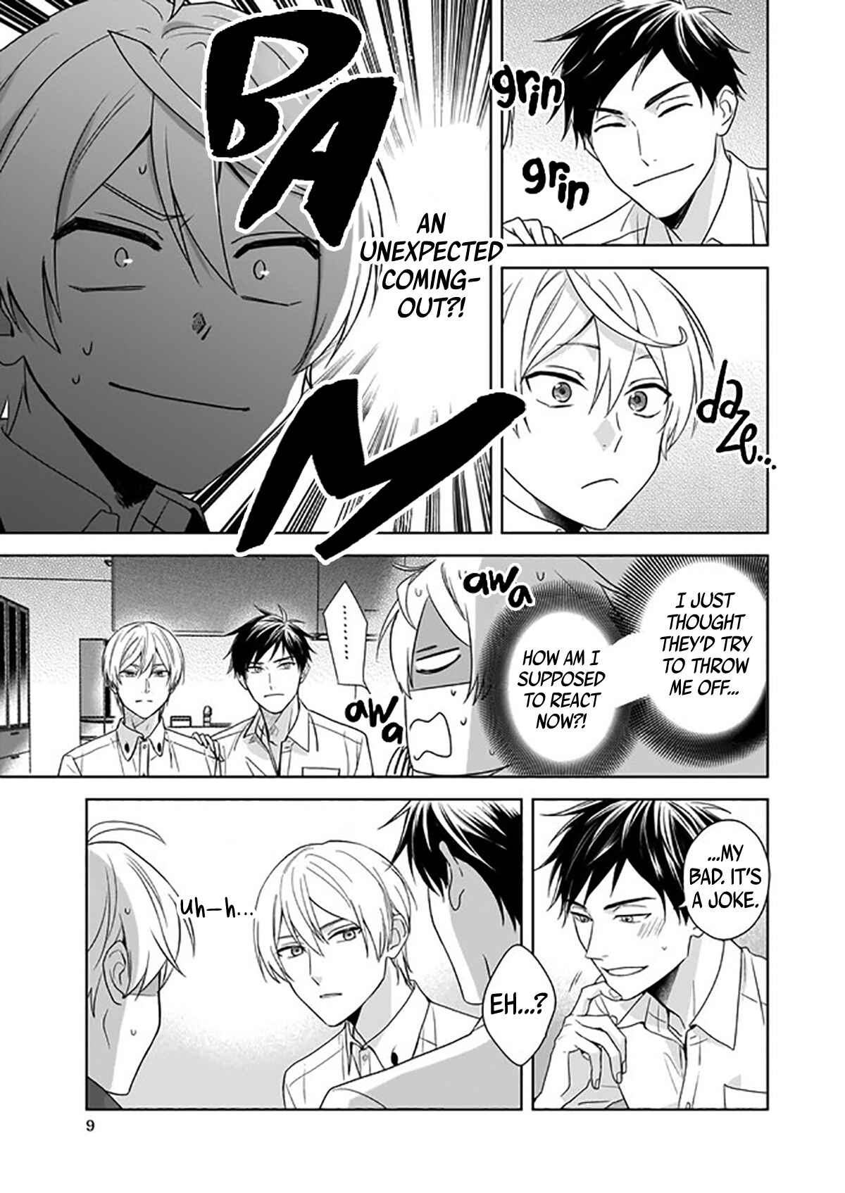 Page 10 Chapter 2 BL Game no Shujinkou no Otouto de Aru Koto ni Ki ga Tsukimashita