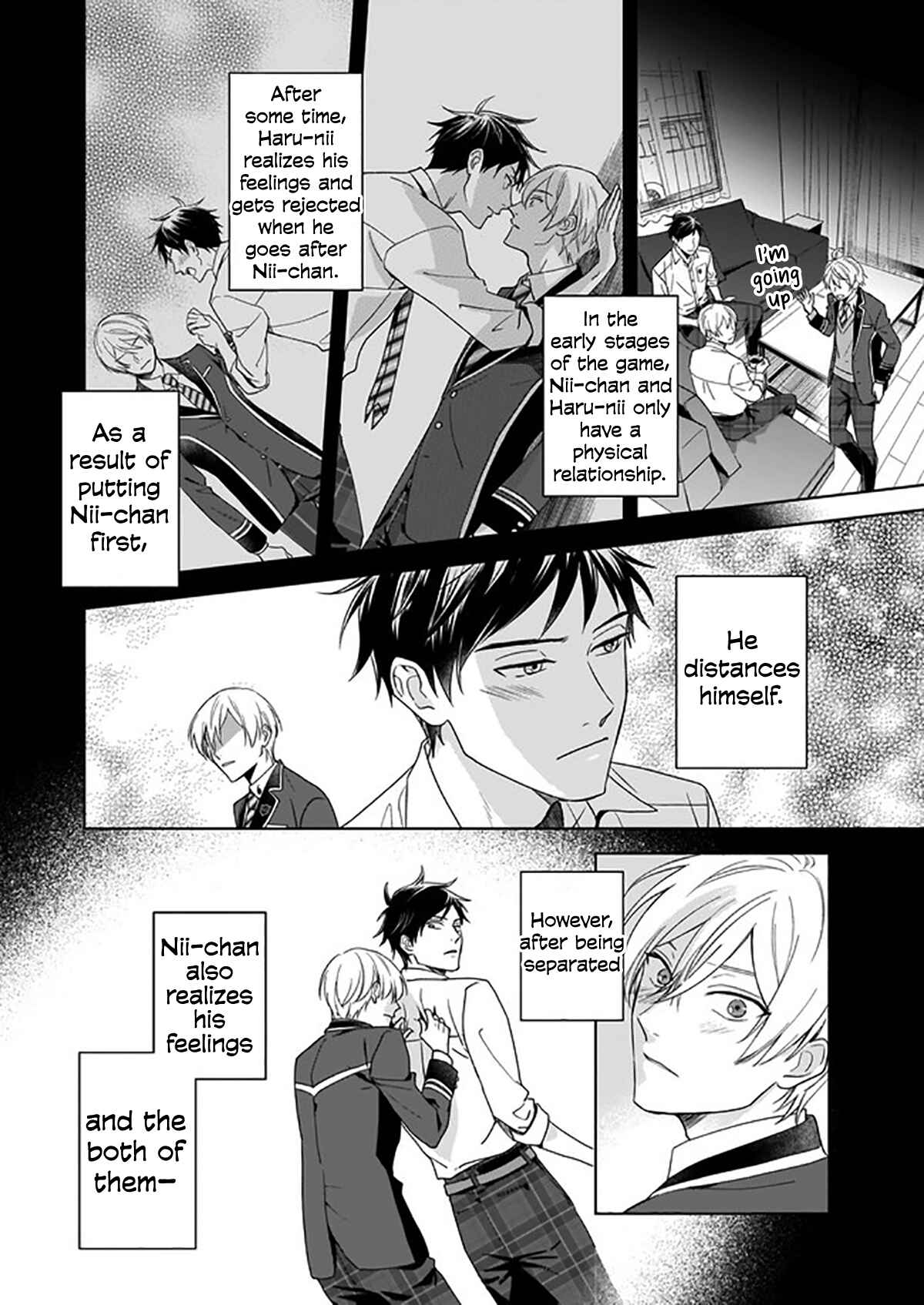 Page 13 Chapter 2 BL Game no Shujinkou no Otouto de Aru Koto ni Ki ga Tsukimashita