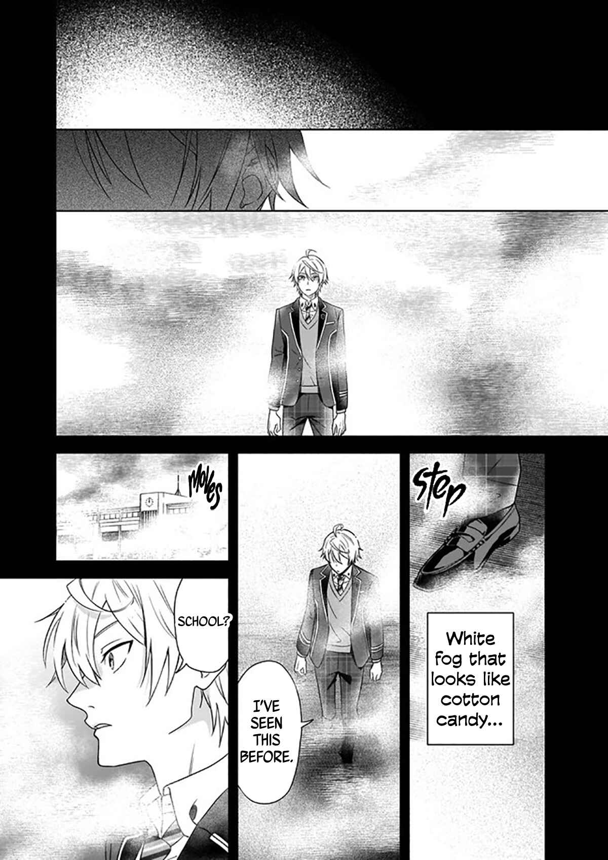 Page 17 Chapter 2 BL Game no Shujinkou no Otouto de Aru Koto ni Ki ga Tsukimashita