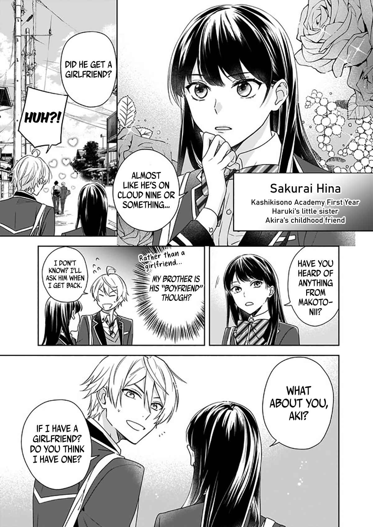 Page 4 Chapter 2 BL Game no Shujinkou no Otouto de Aru Koto ni Ki ga Tsukimashita