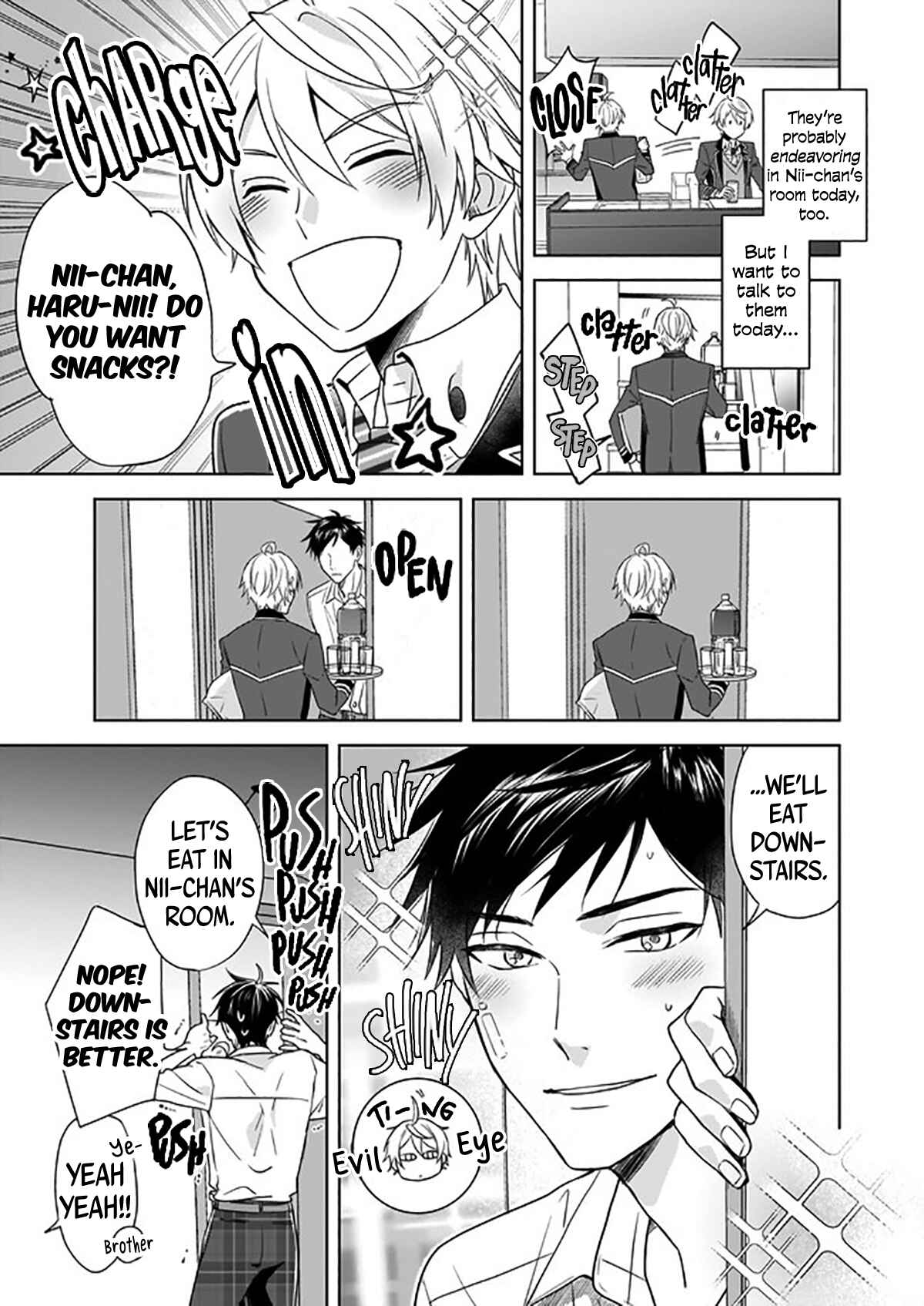 Page 6 Chapter 2 BL Game no Shujinkou no Otouto de Aru Koto ni Ki ga Tsukimashita