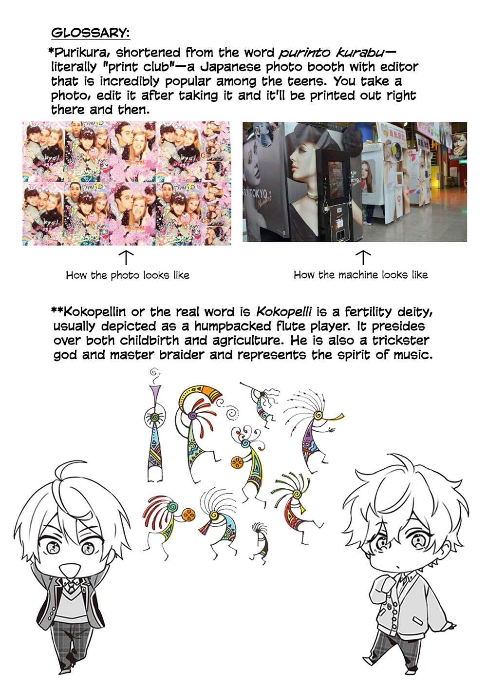 Page 10 Chapter 10.5 BL Game no Shujinkou no Otouto de Aru Koto ni Ki ga Tsukimashita