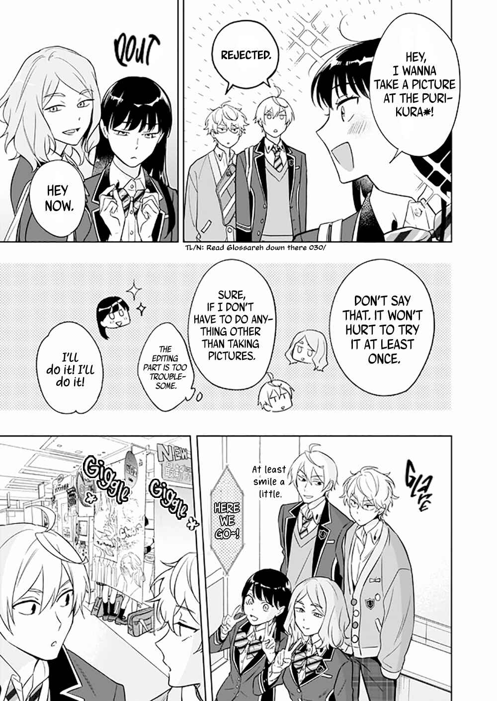 Page 3 Chapter 10.5 BL Game no Shujinkou no Otouto de Aru Koto ni Ki ga Tsukimashita