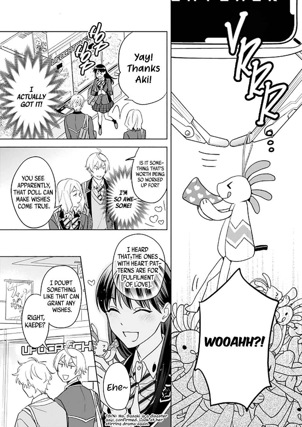 Page 7 Chapter 10.5 BL Game no Shujinkou no Otouto de Aru Koto ni Ki ga Tsukimashita