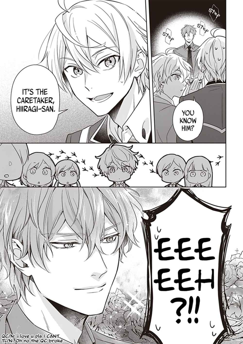 Page 26 Chapter 5 BL Game no Shujinkou no Otouto de Aru Koto ni Ki ga Tsukimashita