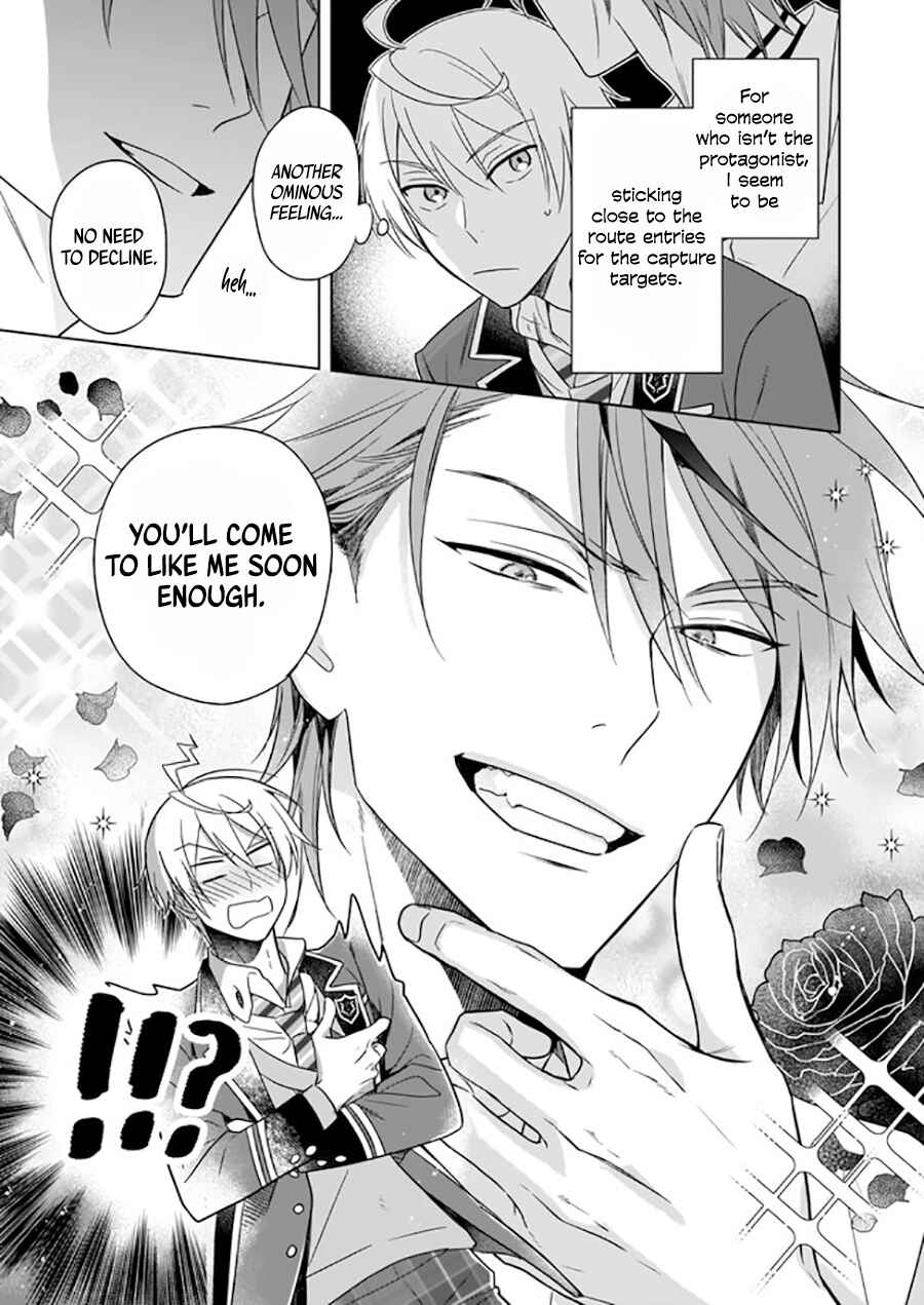 Page 18 Chapter 8 BL Game no Shujinkou no Otouto de Aru Koto ni Ki ga Tsukimashita
