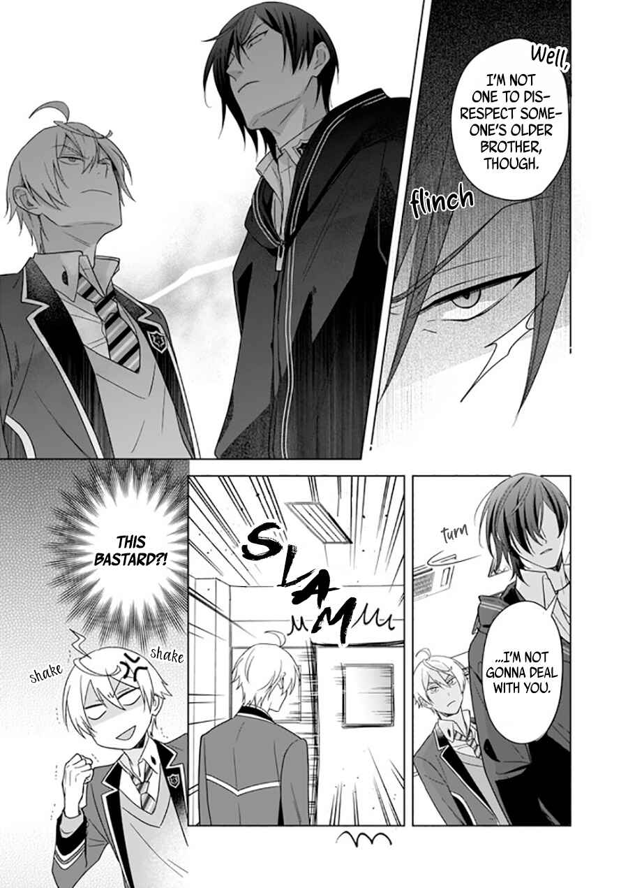 Page 6 Chapter 8 BL Game no Shujinkou no Otouto de Aru Koto ni Ki ga Tsukimashita