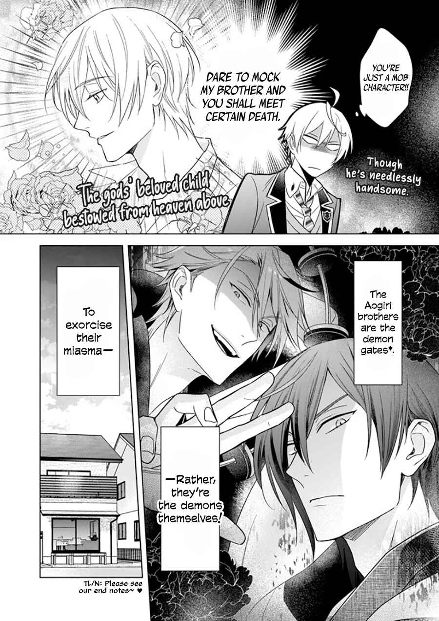 Page 7 Chapter 8 BL Game no Shujinkou no Otouto de Aru Koto ni Ki ga Tsukimashita