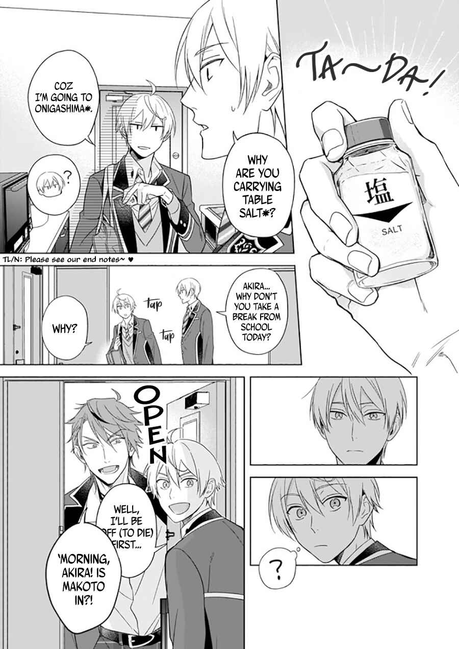 Page 8 Chapter 8 BL Game no Shujinkou no Otouto de Aru Koto ni Ki ga Tsukimashita