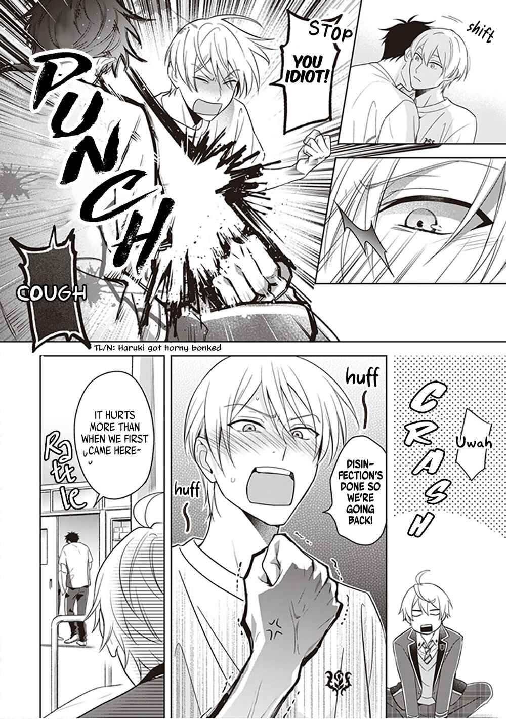 Page 7 Chapter 6.5 BL Game no Shujinkou no Otouto de Aru Koto ni Ki ga Tsukimashita
