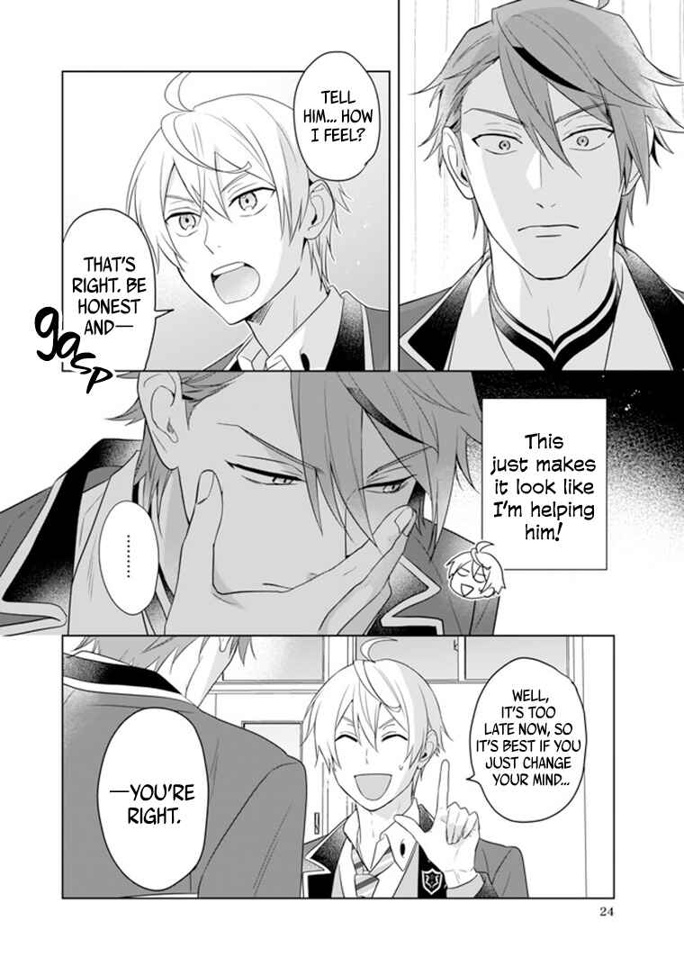 Page 25 Chapter 7 BL Game no Shujinkou no Otouto de Aru Koto ni Ki ga Tsukimashita