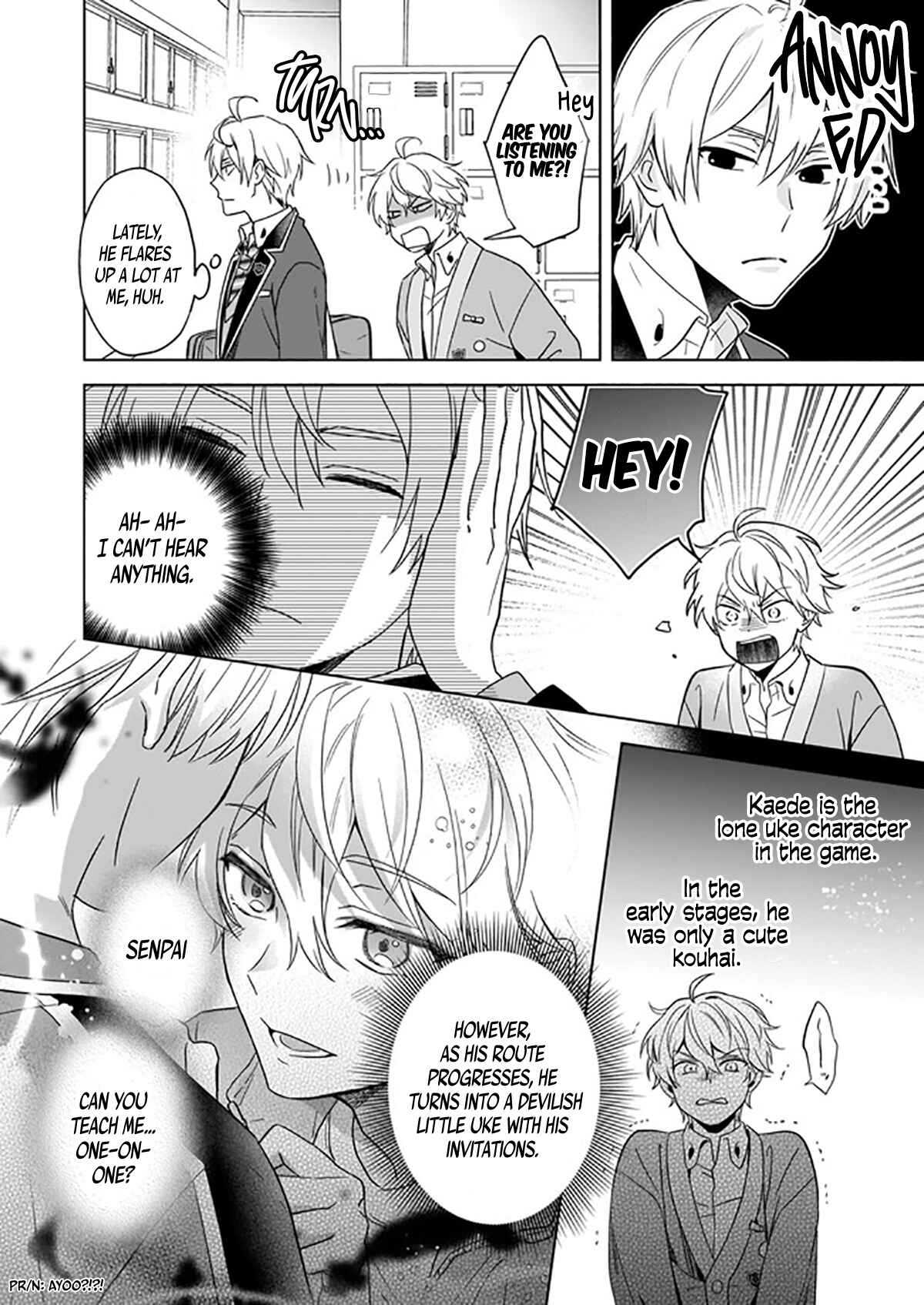 Page 3 Chapter 3 BL Game no Shujinkou no Otouto de Aru Koto ni Ki ga Tsukimashita