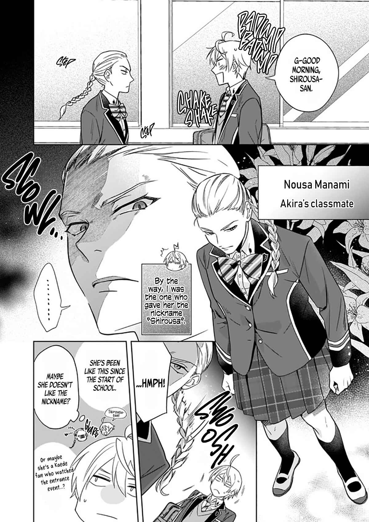 Page 5 Chapter 3 BL Game no Shujinkou no Otouto de Aru Koto ni Ki ga Tsukimashita