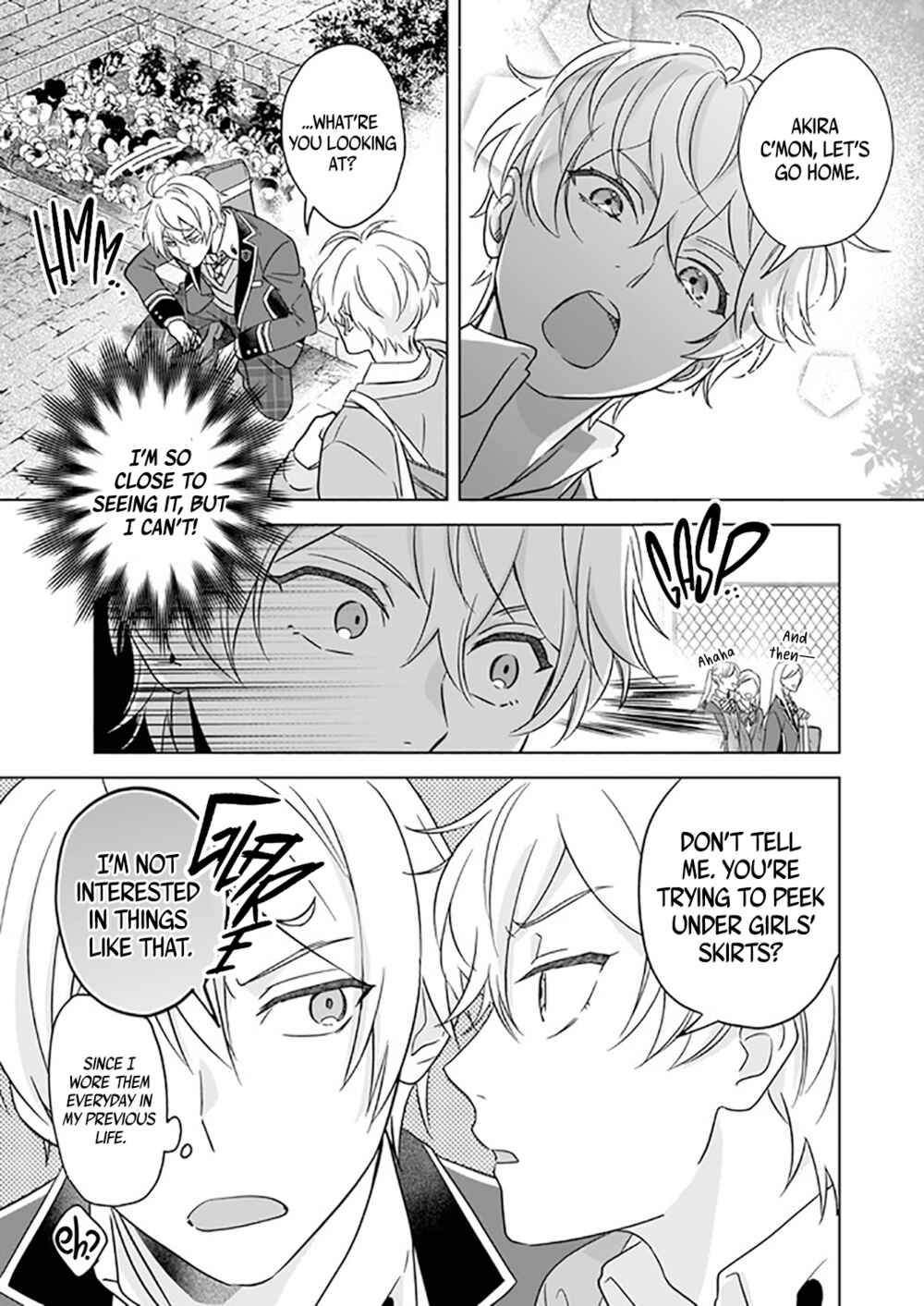 Page 12 Chapter 4 BL Game no Shujinkou no Otouto de Aru Koto ni Ki ga Tsukimashita
