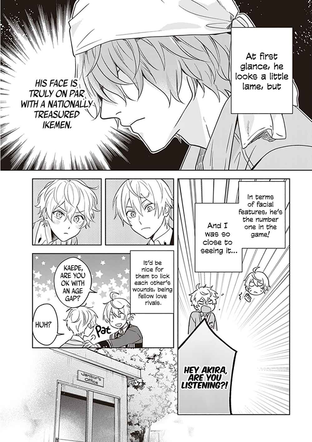 Page 16 Chapter 4 BL Game no Shujinkou no Otouto de Aru Koto ni Ki ga Tsukimashita