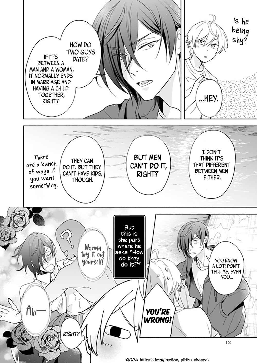 Page 13 Chapter 9 BL Game no Shujinkou no Otouto de Aru Koto ni Ki ga Tsukimashita