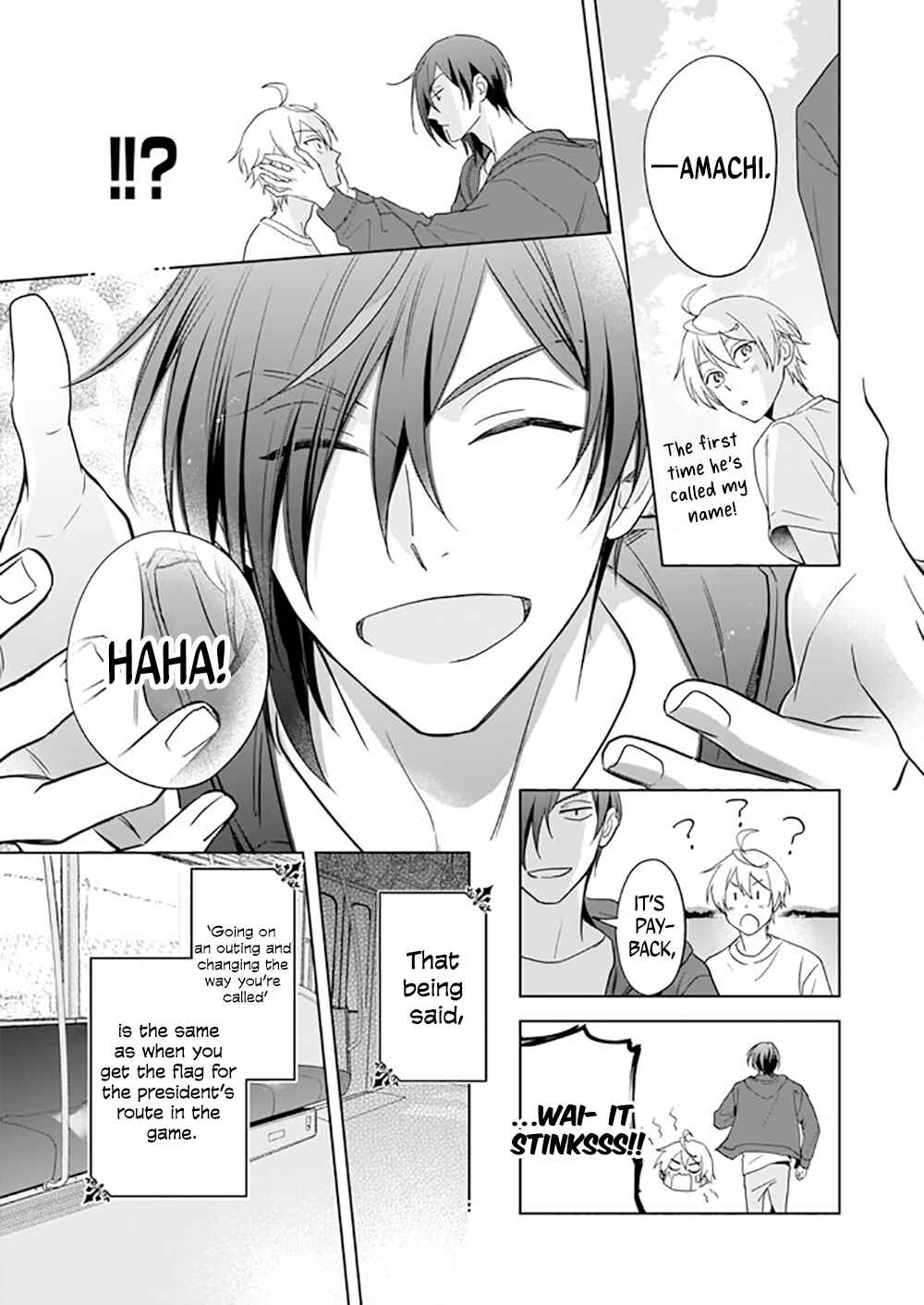 Page 18 Chapter 9 BL Game no Shujinkou no Otouto de Aru Koto ni Ki ga Tsukimashita