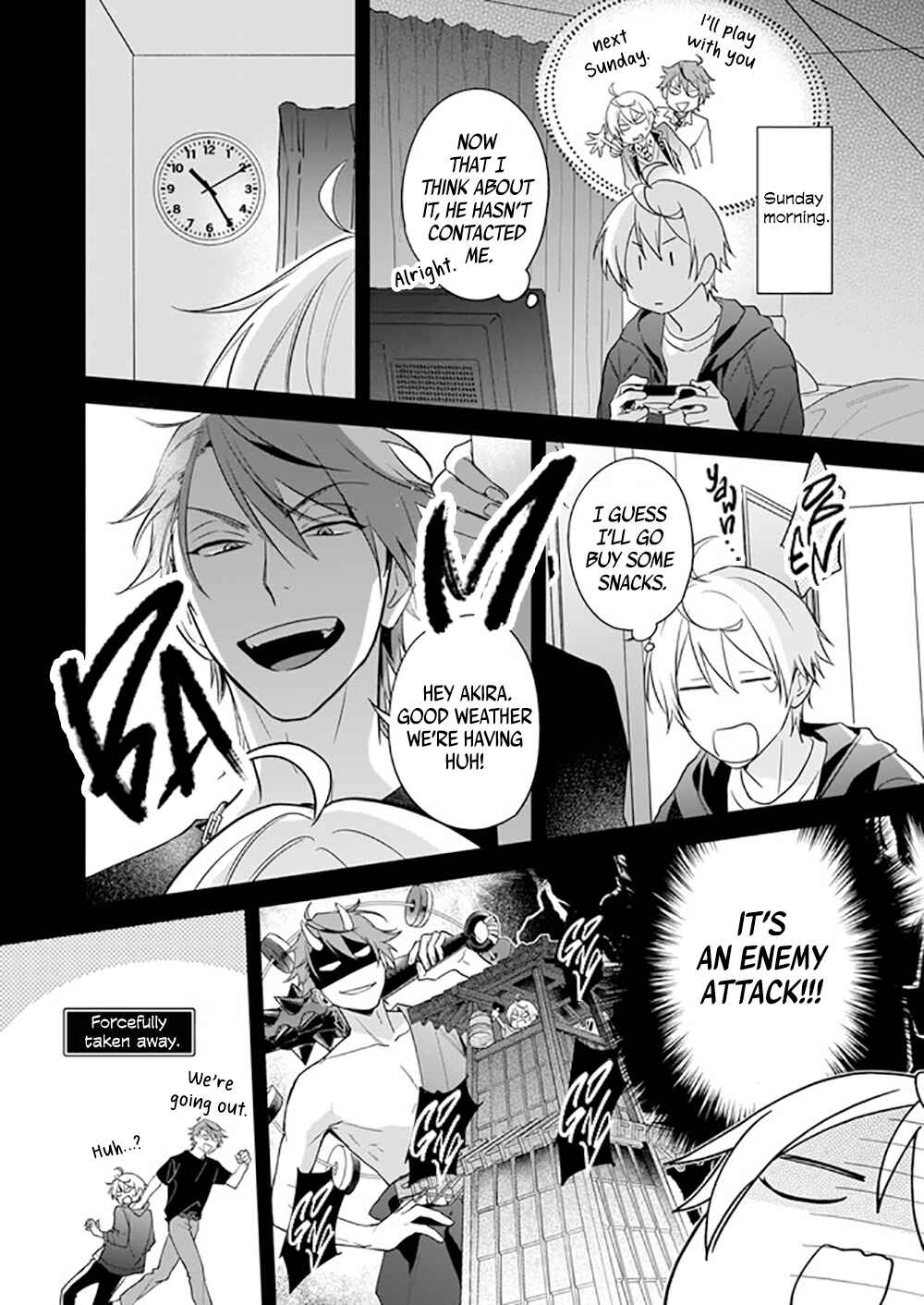 Page 3 Chapter 9 BL Game no Shujinkou no Otouto de Aru Koto ni Ki ga Tsukimashita