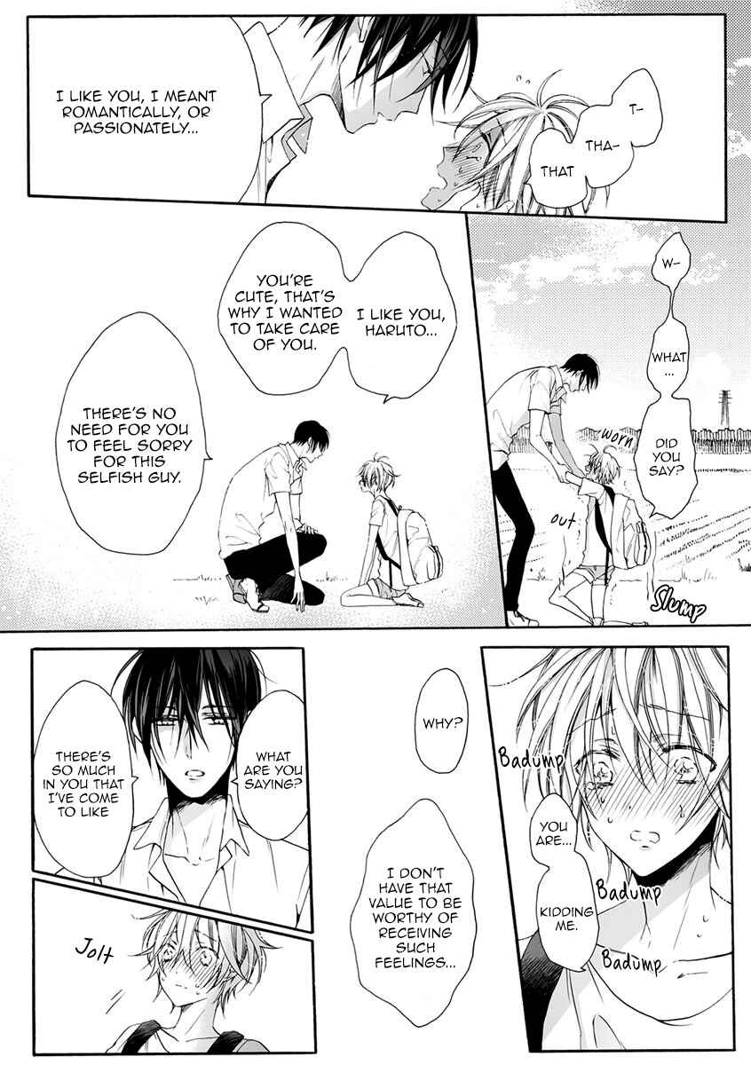 Page 13 Chapter 6 Youchi na Koi wo Doushiyou