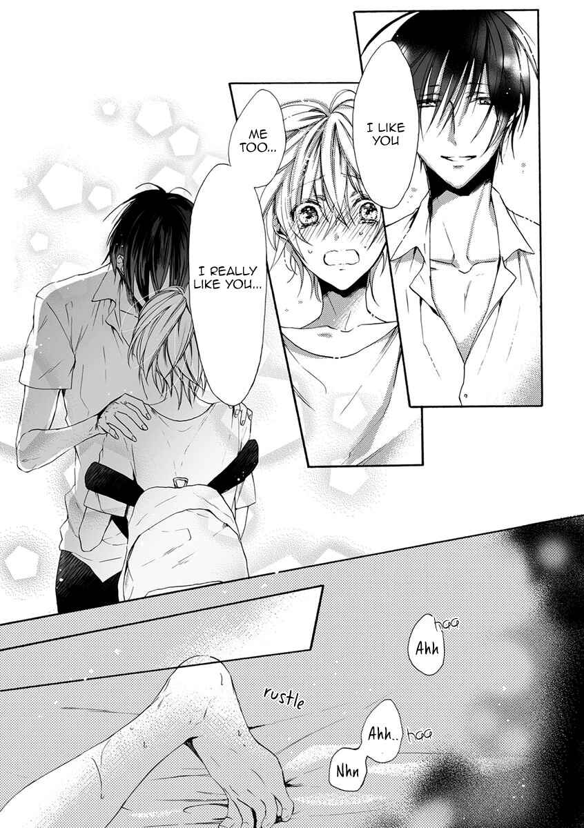 Page 19 Chapter 6 Youchi na Koi wo Doushiyou